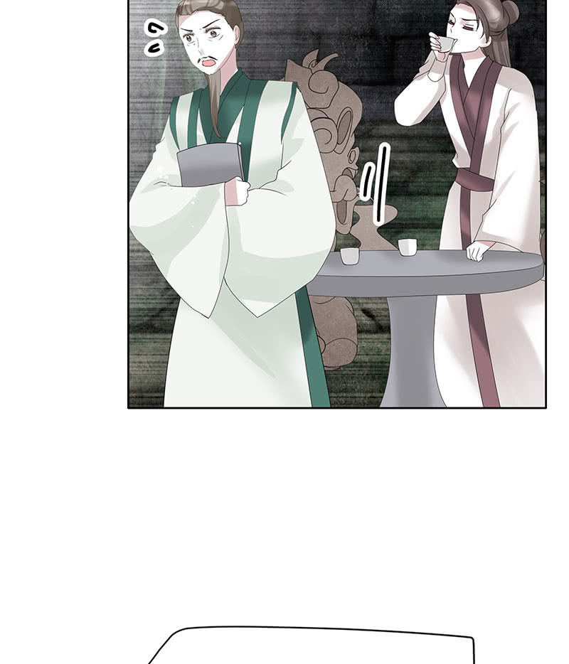 第136话 意料外的来者(1/2)-第137话