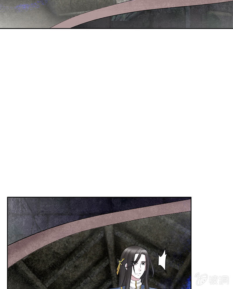 第136话 意料外的来者(1/2)-第137话