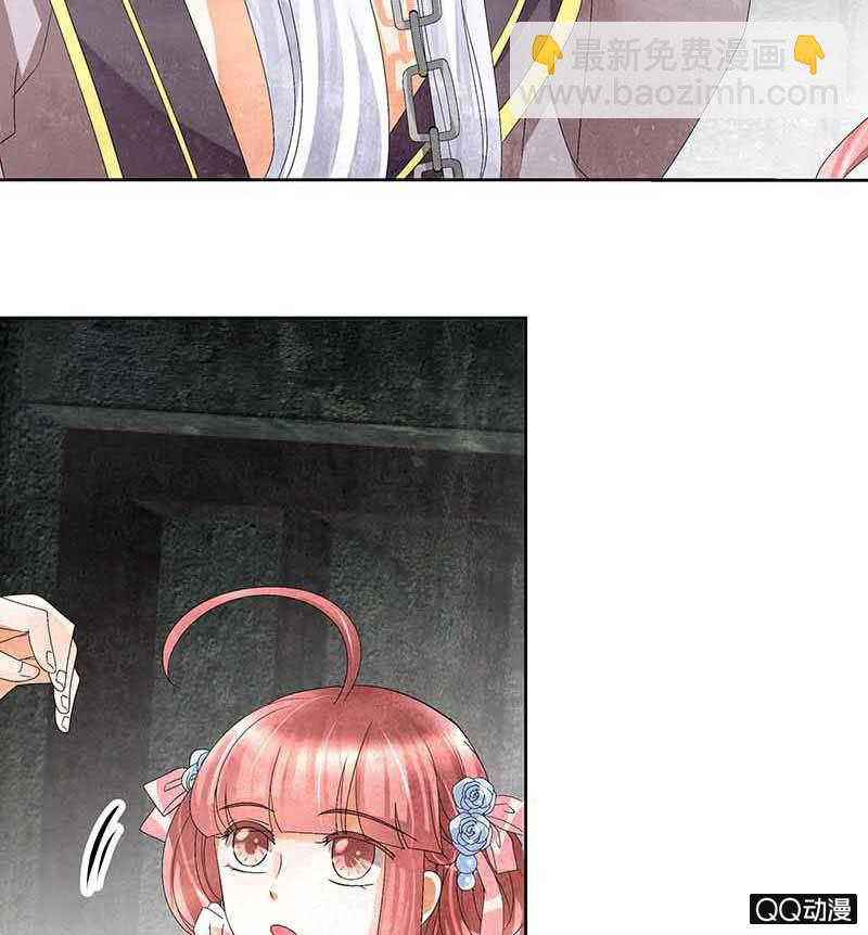 第14话 陶埙乐灵-第15话