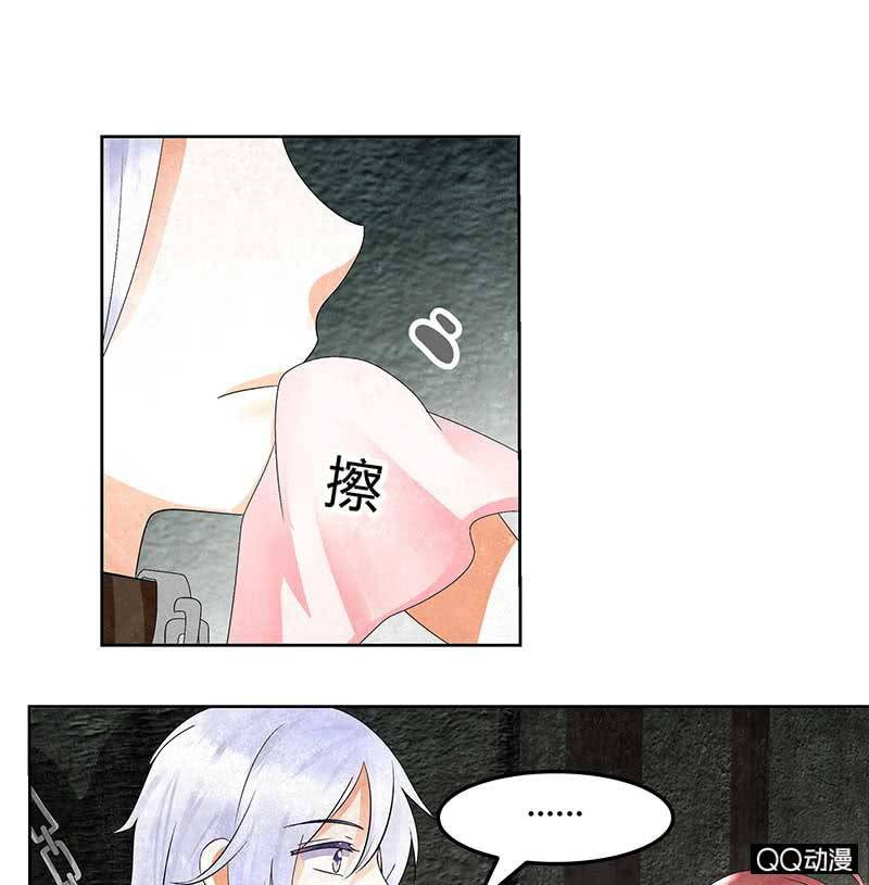 第14话 陶埙乐灵-第15话