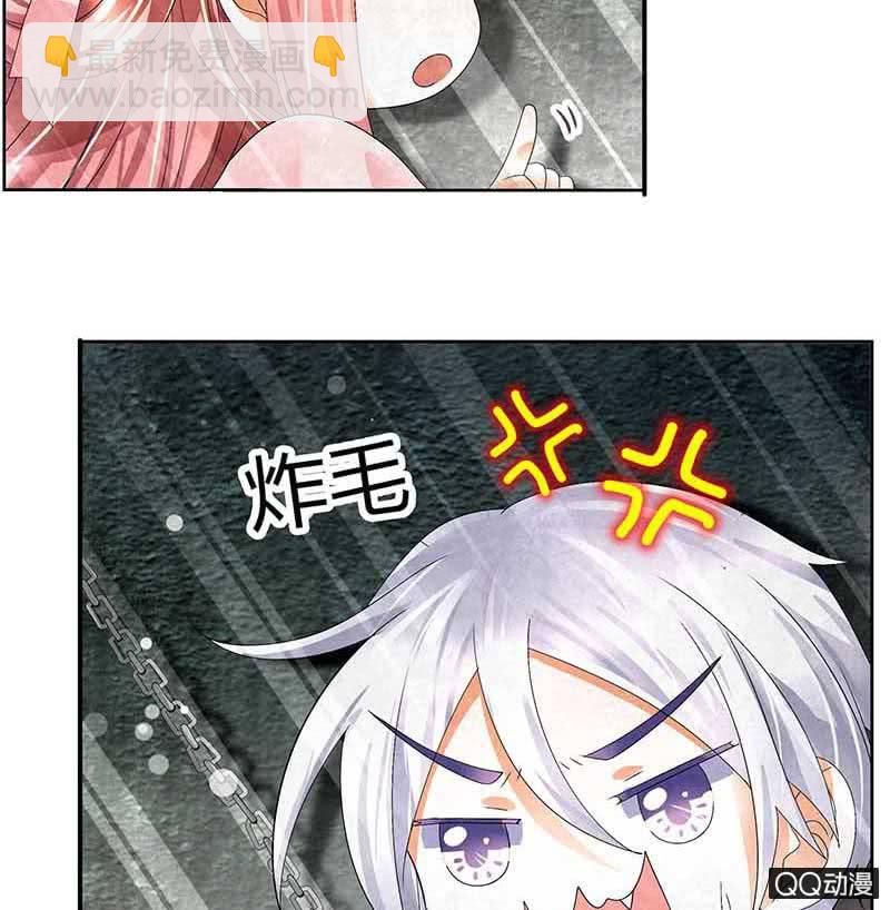 第14话 陶埙乐灵-第15话