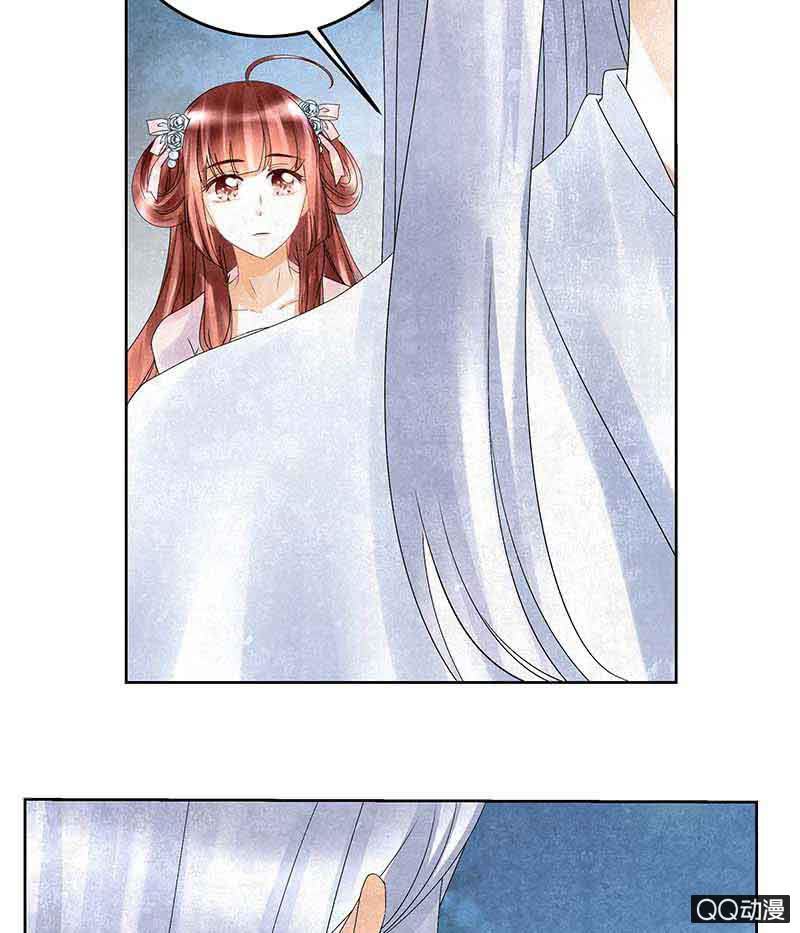 第16话 末氏情缘(1/2)-第17话