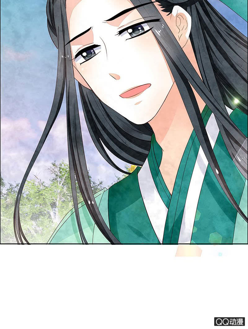 第2话 下山去-第3话