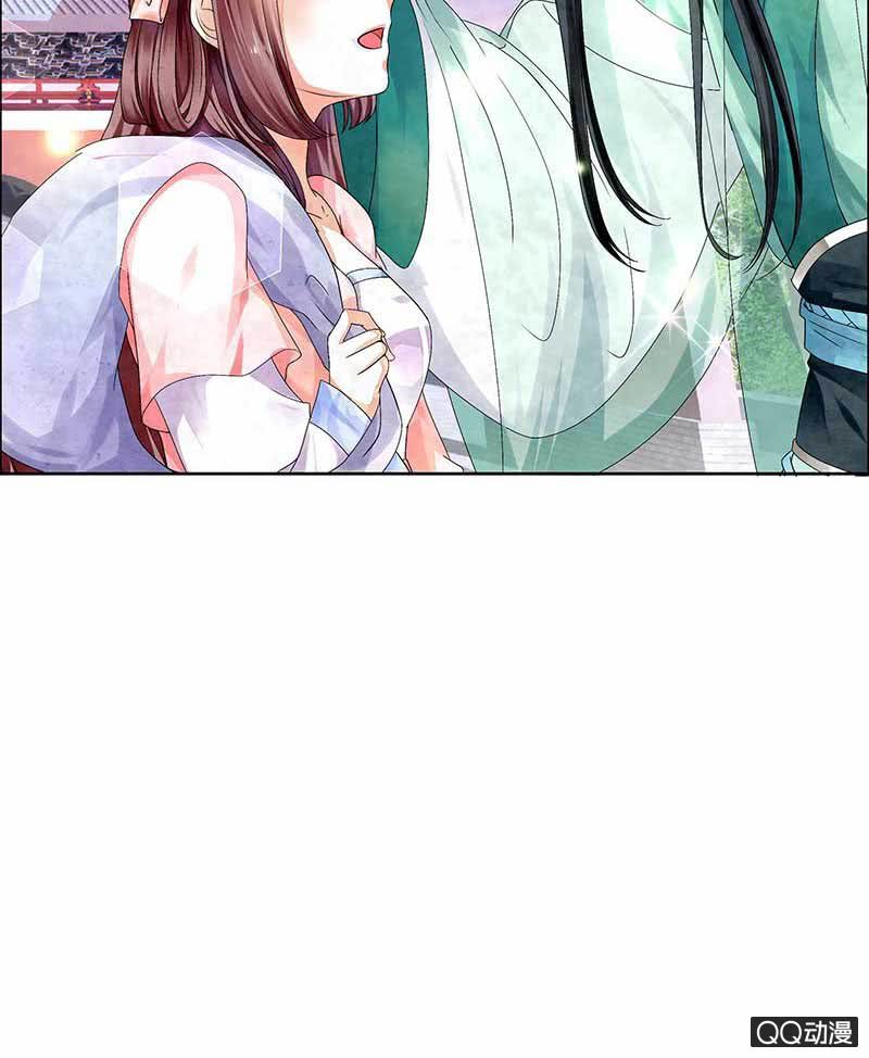 第2话 下山去-第3话