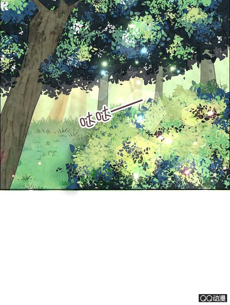 第2话 下山去-第3话