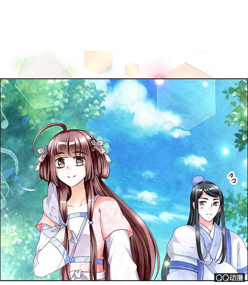 第2话 下山去-第3话