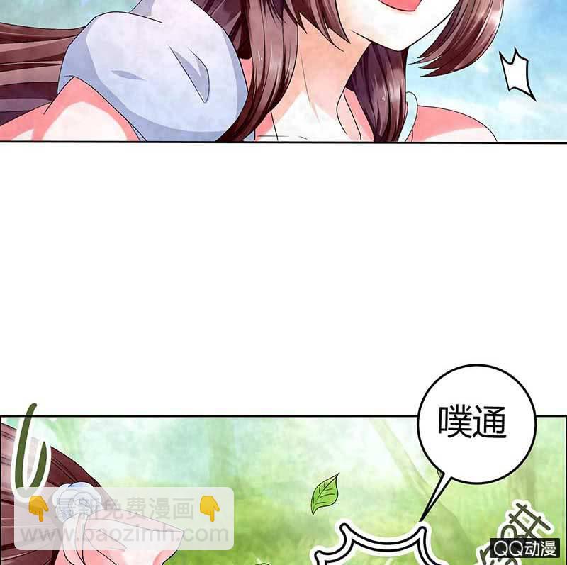 第2话 下山去-第3话