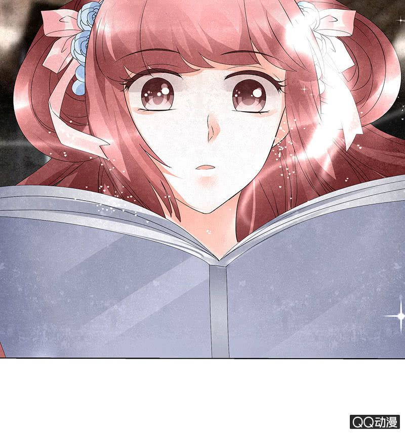 第20话 修习灵技-第21话