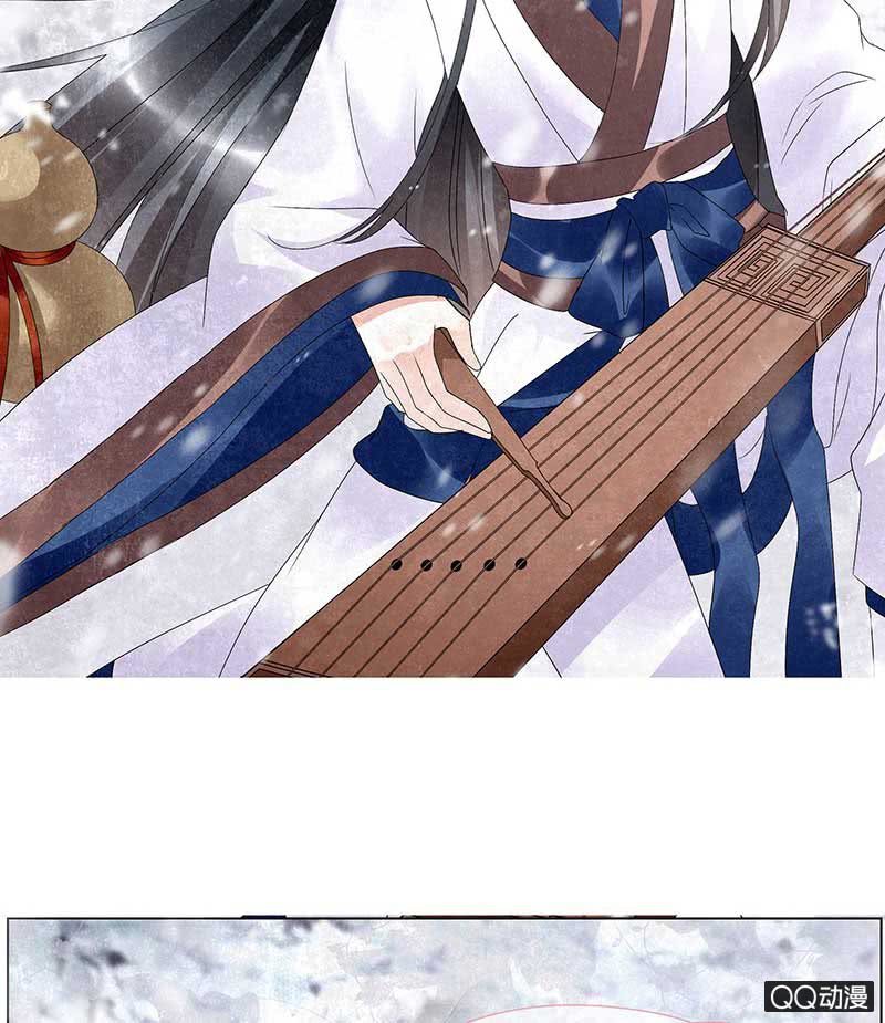 第20话 修习灵技-第21话