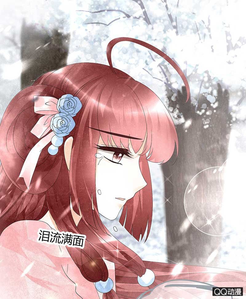 第20话 修习灵技-第21话