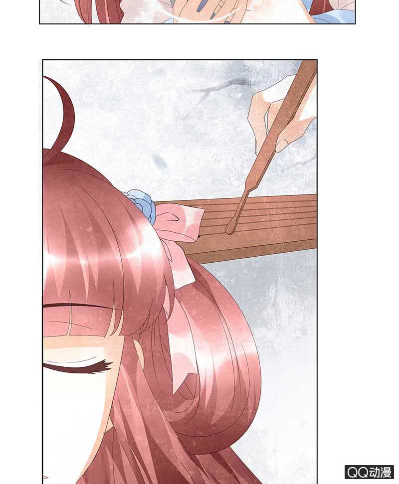 第20话 修习灵技-第21话