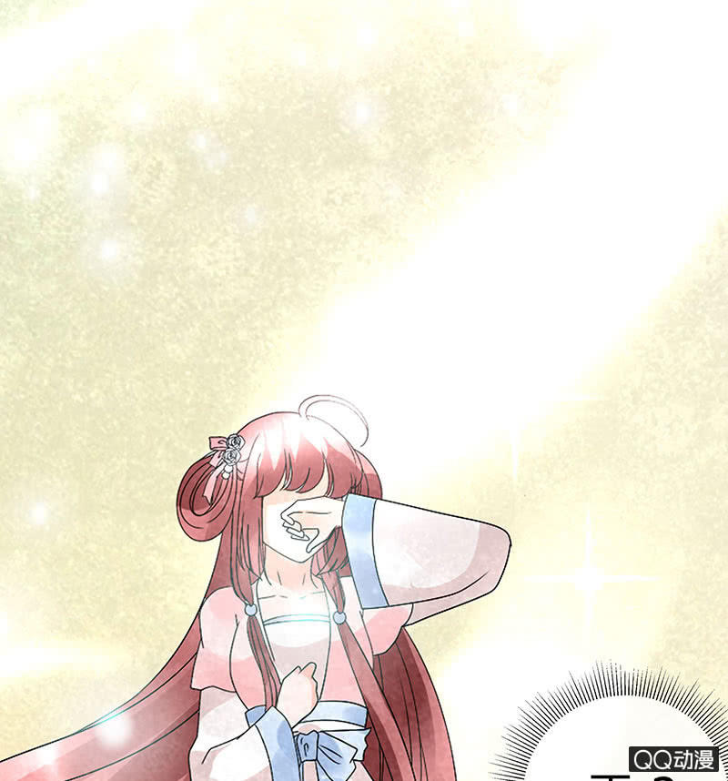 第20话 修习灵技-第21话