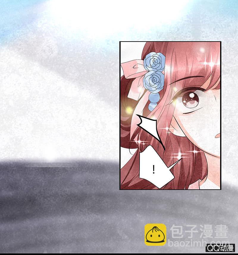 第20话 修习灵技-第21话