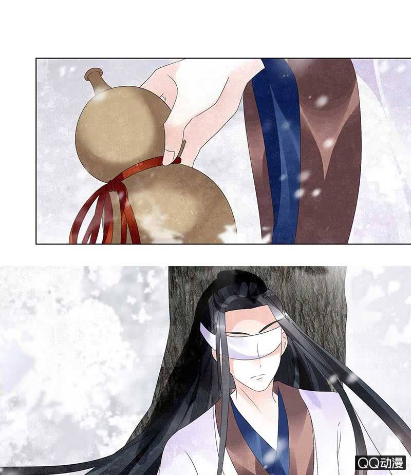 第20话 修习灵技-第21话