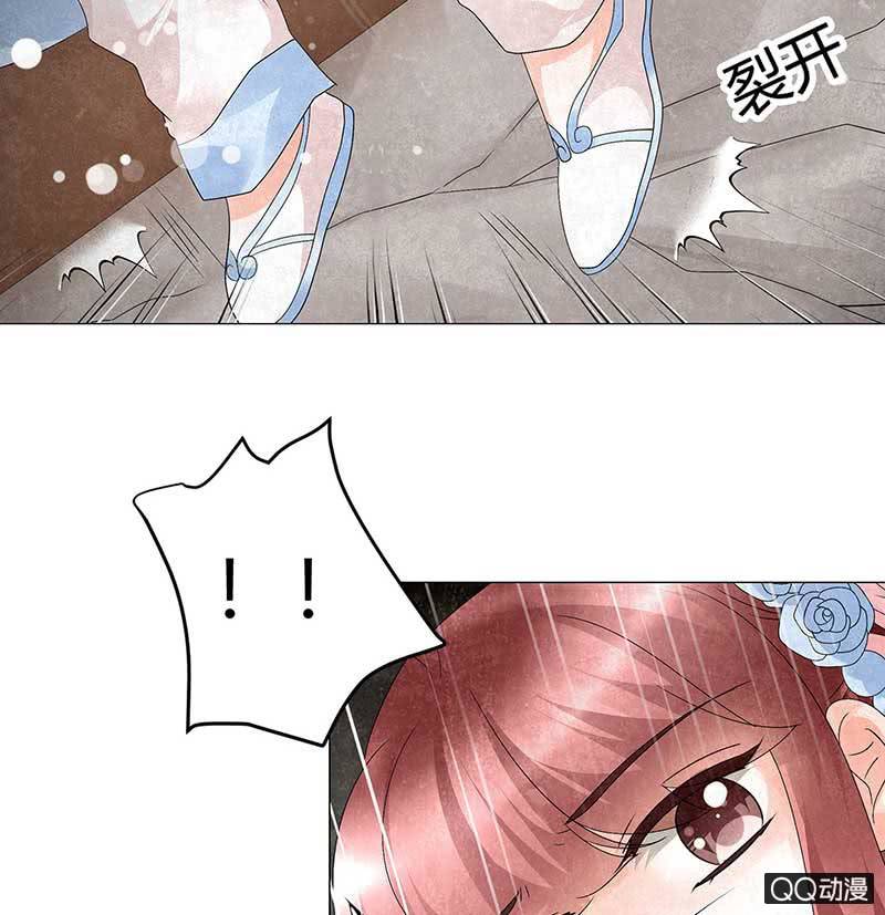 第22话 吹不响的陶埙(1/2)-第23话