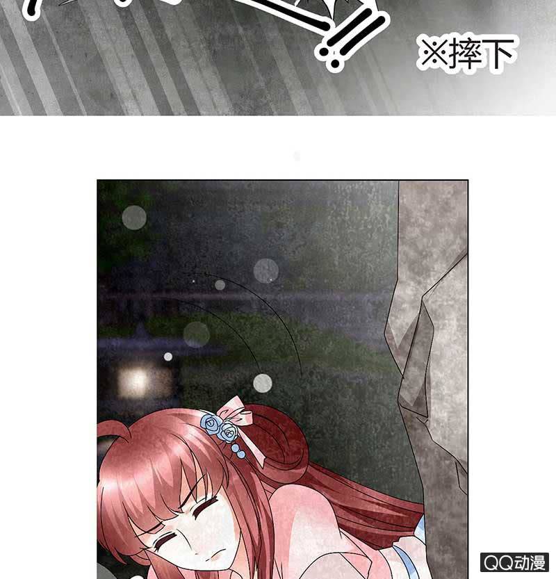 第22话 吹不响的陶埙(1/2)-第23话