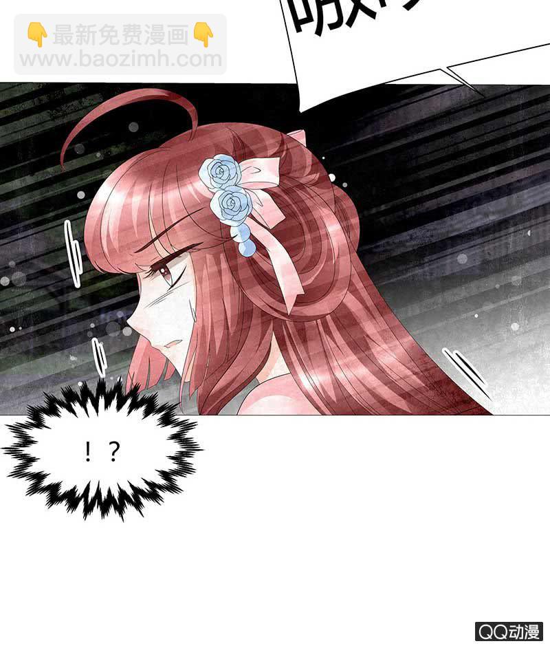 第22话 吹不响的陶埙(1/2)-第23话