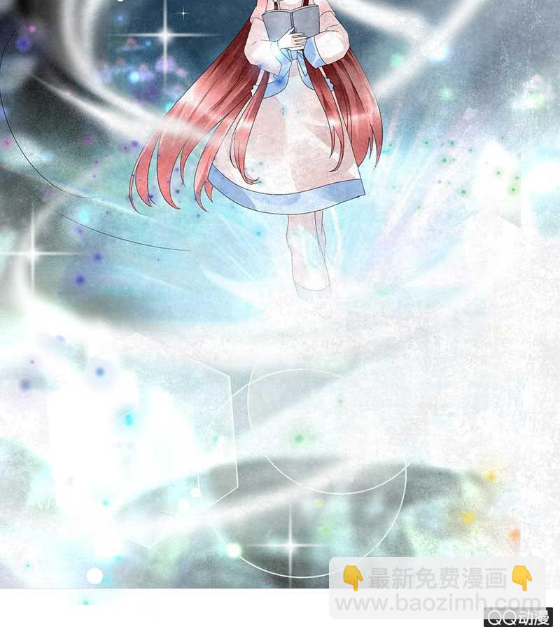 第22话 吹不响的陶埙(1/2)-第23话