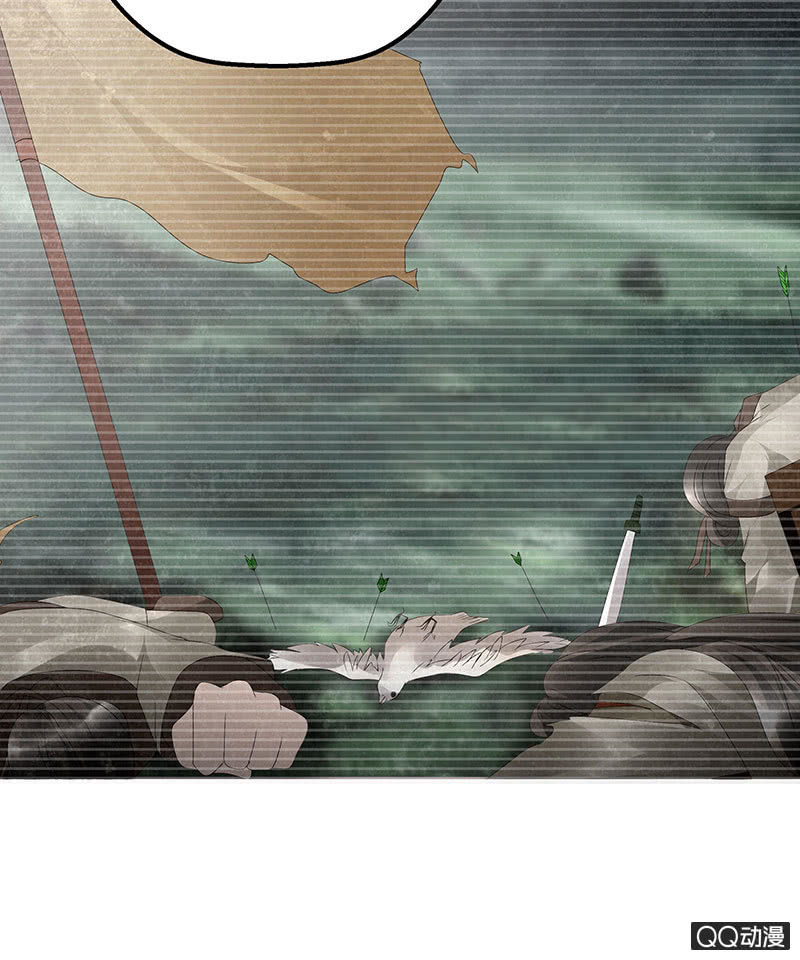 第32话 转机(1/2)-第33话