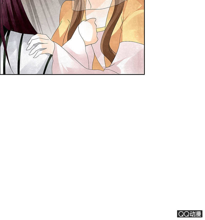 第32话 转机(1/2)-第33话