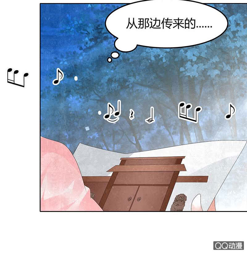 第34话 和门主大人月下聊天(1/2)-第35话