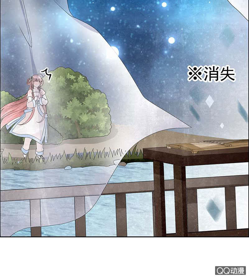 第34话 和门主大人月下聊天(1/2)-第35话