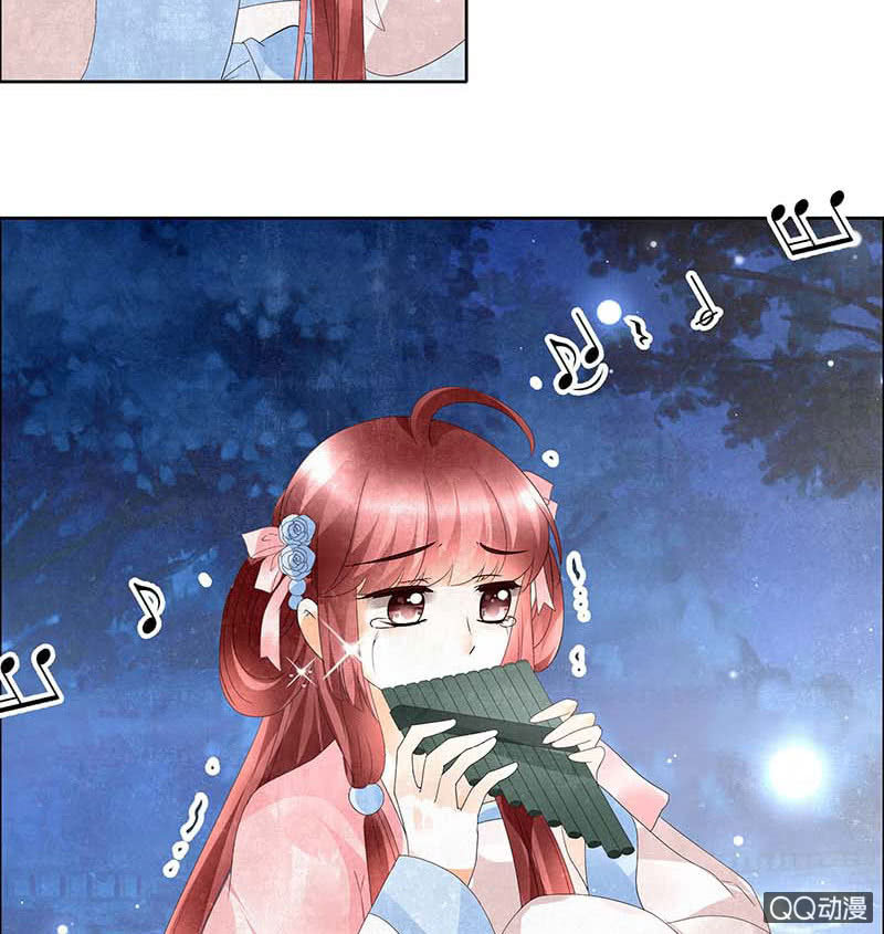 第34话 和门主大人月下聊天(1/2)-第35话