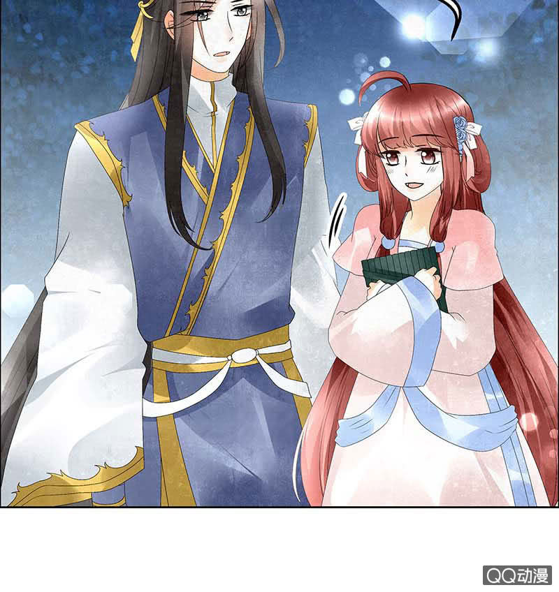 第34话 和门主大人月下聊天(1/2)-第35话