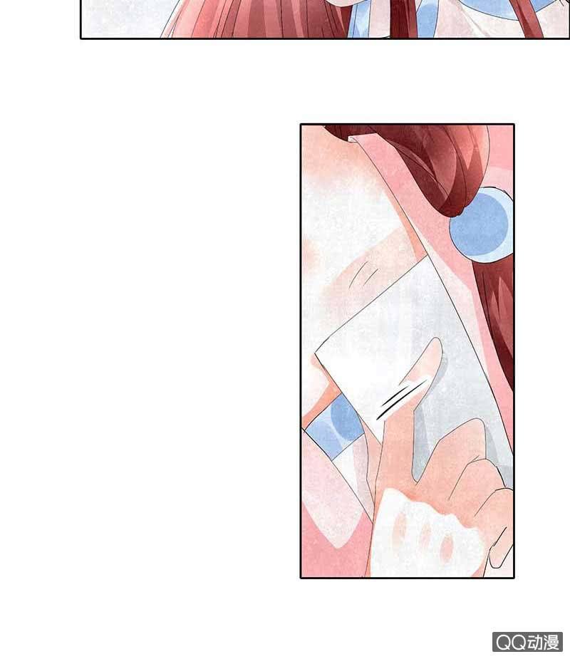 第34话 和门主大人月下聊天(1/2)-第35话