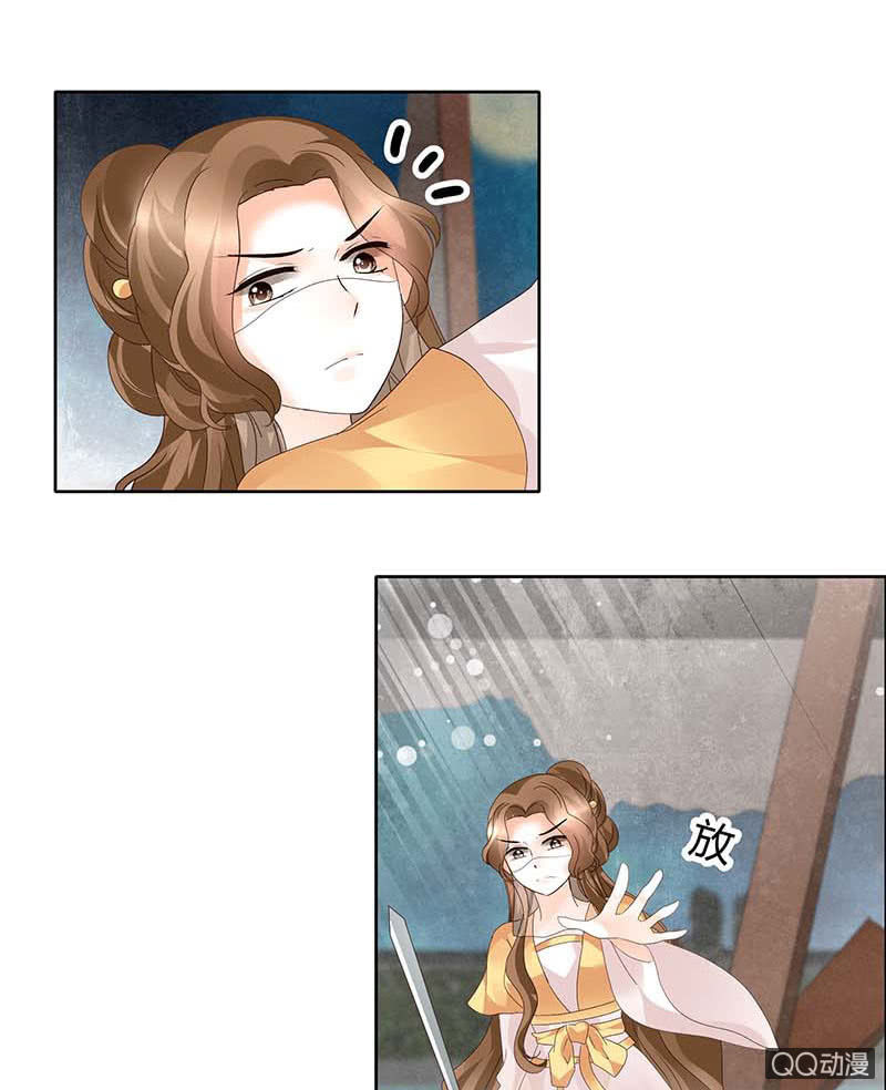 第36话 &ldquo;情敌&rdquo;见面，分外惨烈-第37话