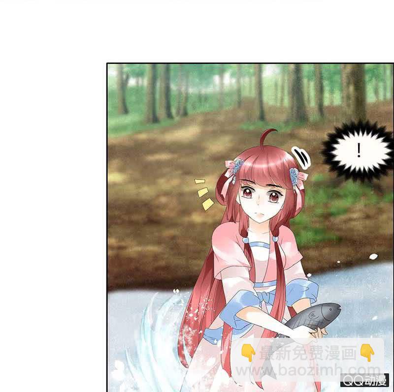 第38话 俏生生落难小厮，凡心动天界上神-第39话