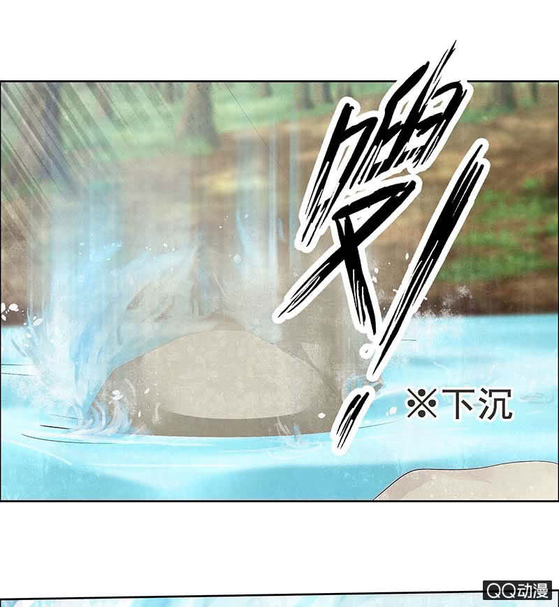 第38话 俏生生落难小厮，凡心动天界上神-第39话