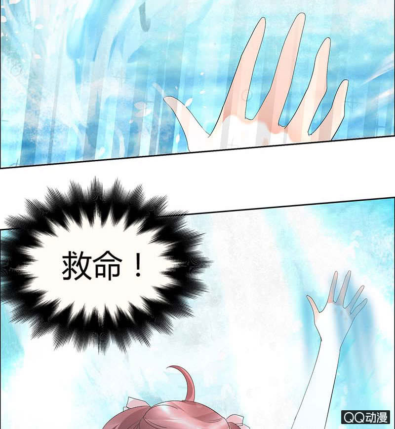 第38话 俏生生落难小厮，凡心动天界上神-第39话