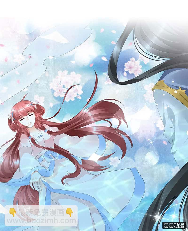 第38话 俏生生落难小厮，凡心动天界上神-第39话