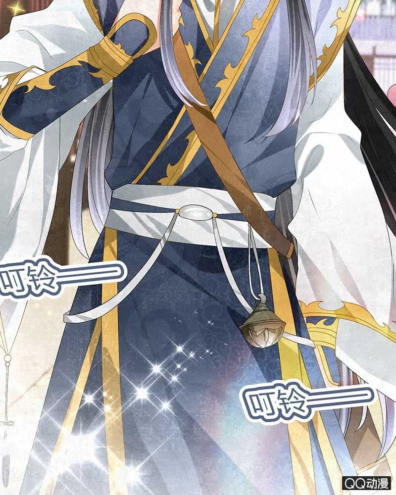 第4话 琴箫合鸣(1/2)-第5话