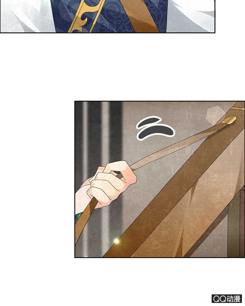 第4话 琴箫合鸣(1/2)-第5话