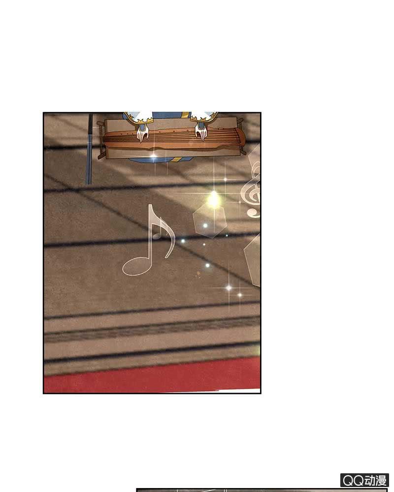 第4话 琴箫合鸣(1/2)-第5话