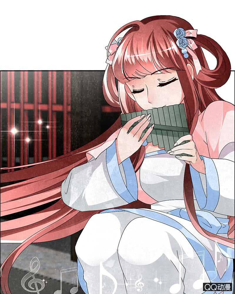 第4话 琴箫合鸣(1/2)-第5话