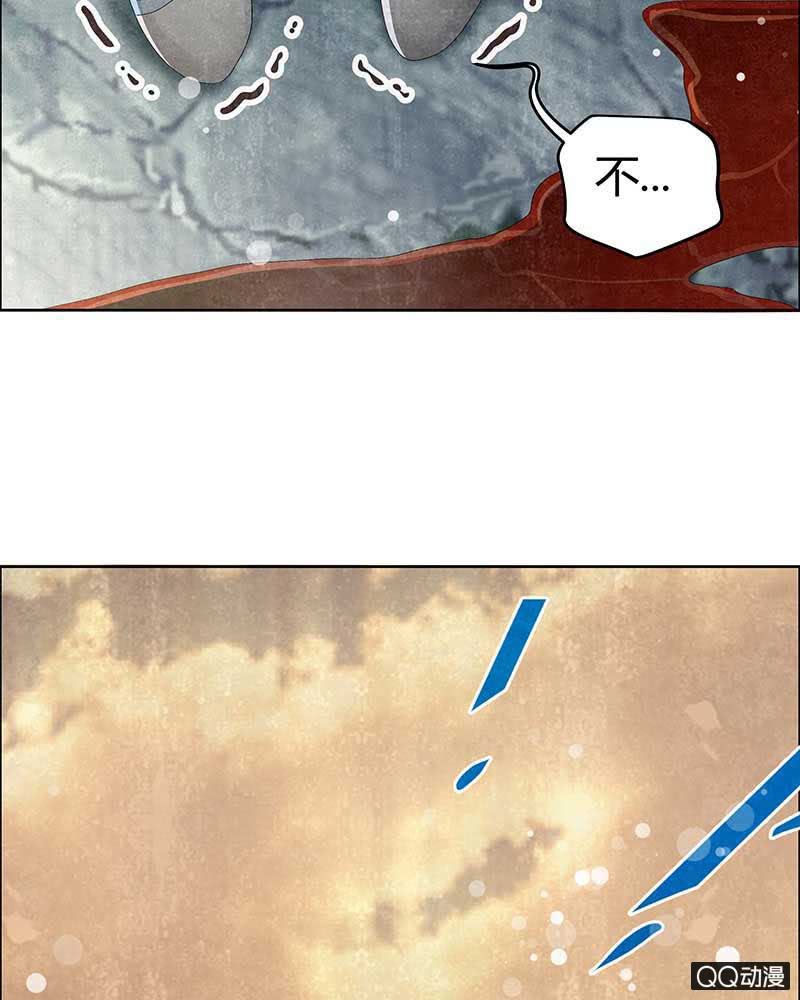 第4话 琴箫合鸣(1/2)-第5话