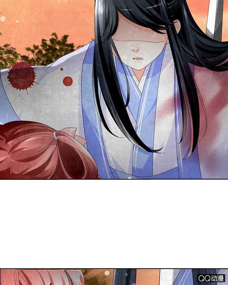 第4话 琴箫合鸣(1/2)-第5话