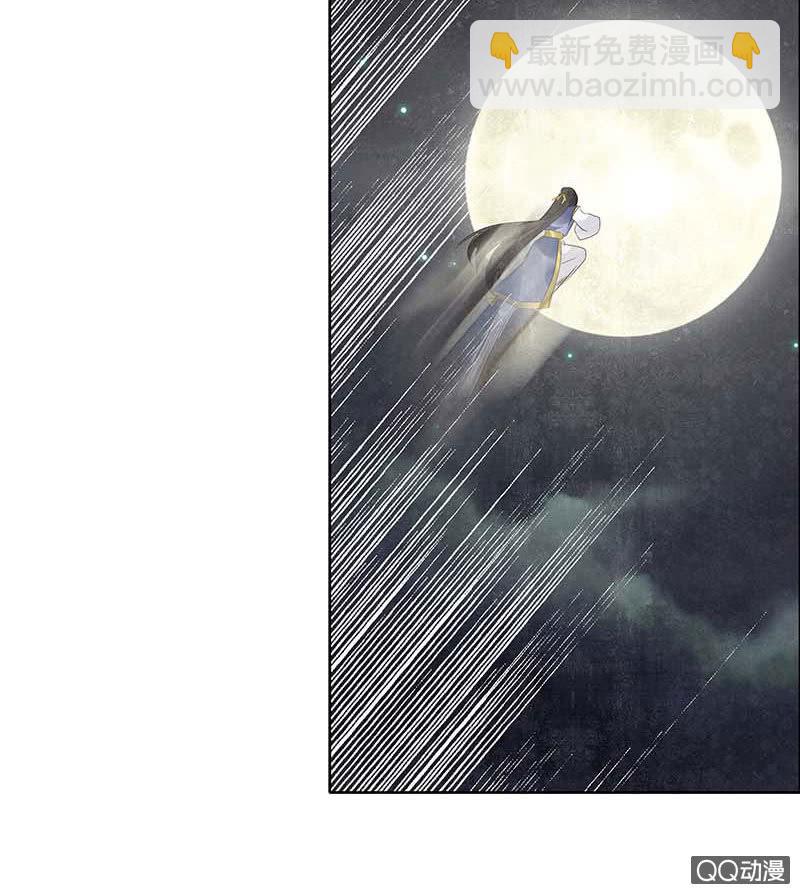 第42话 开挂了(1/2)-第43话