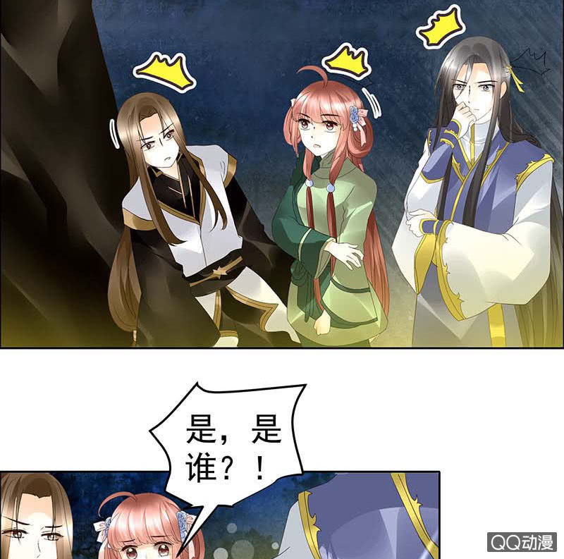 第42话 开挂了(1/2)-第43话