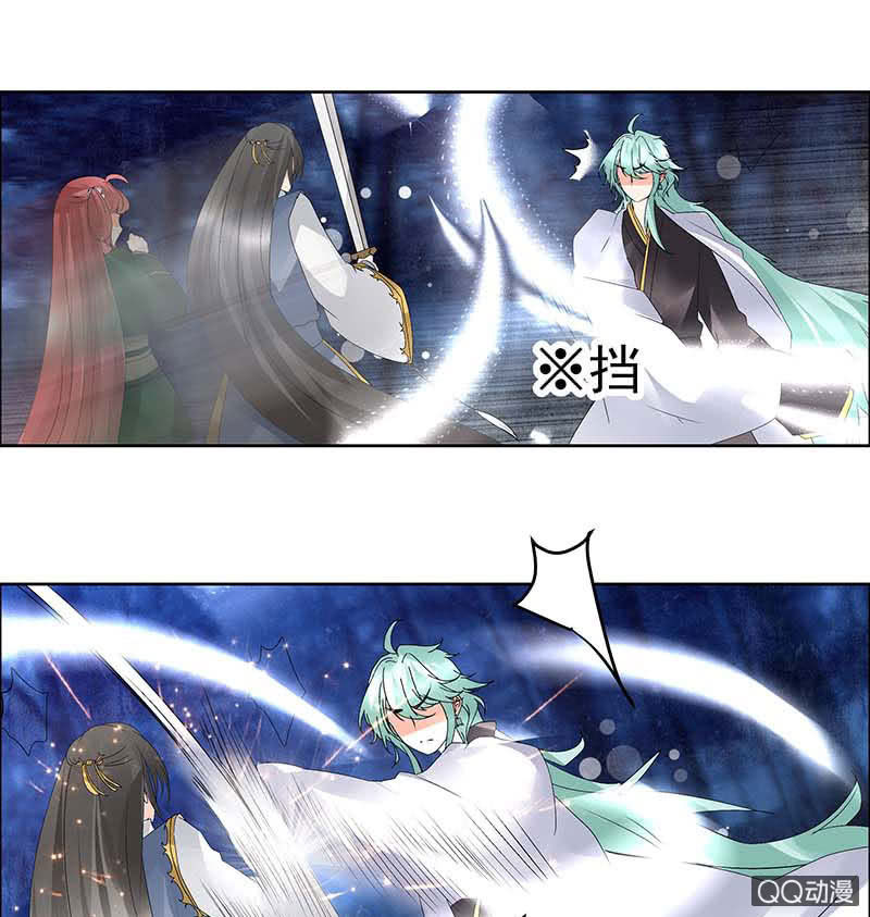 第42话 开挂了(1/2)-第43话