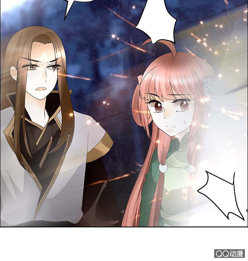 第42话 开挂了(1/2)-第43话