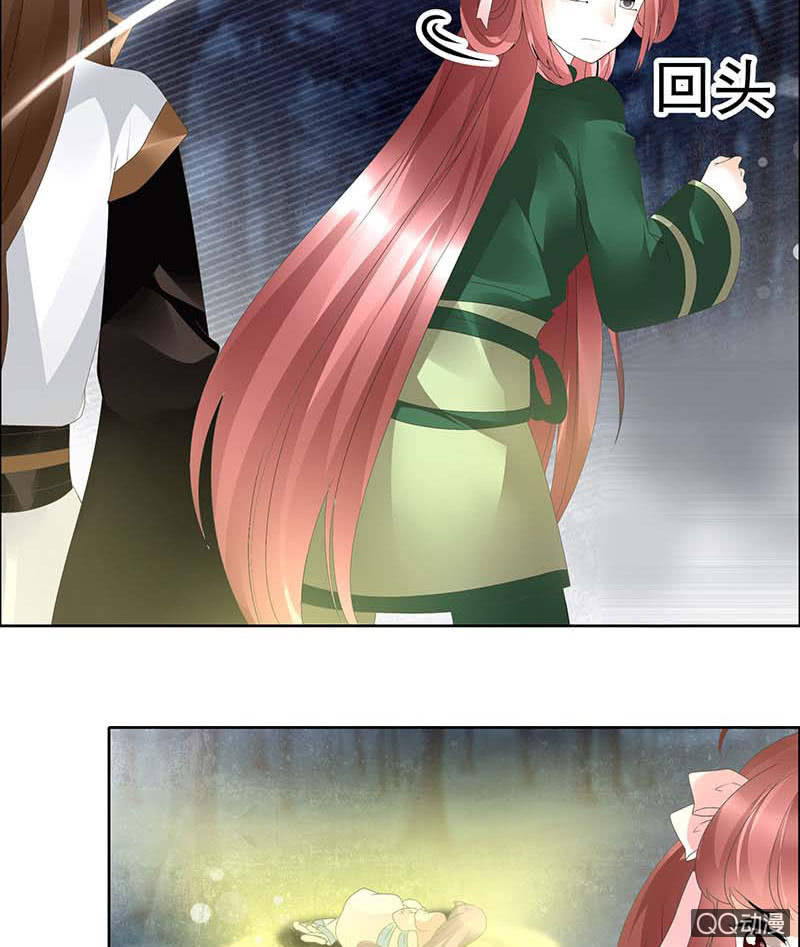 第42话 开挂了(1/2)-第43话