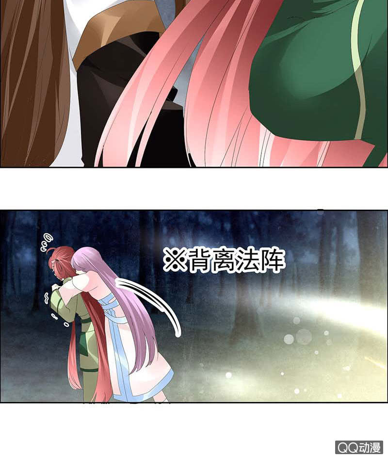 第42话 开挂了(1/2)-第43话