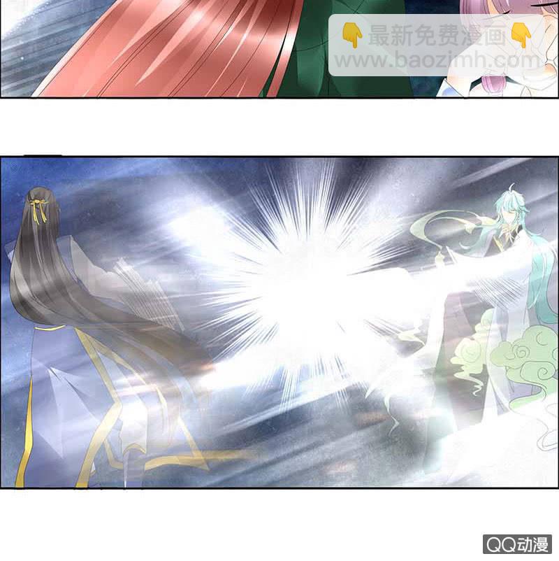 第42话 开挂了(1/2)-第43话