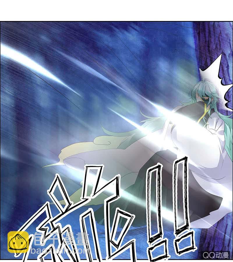 第42话 开挂了(1/2)-第43话