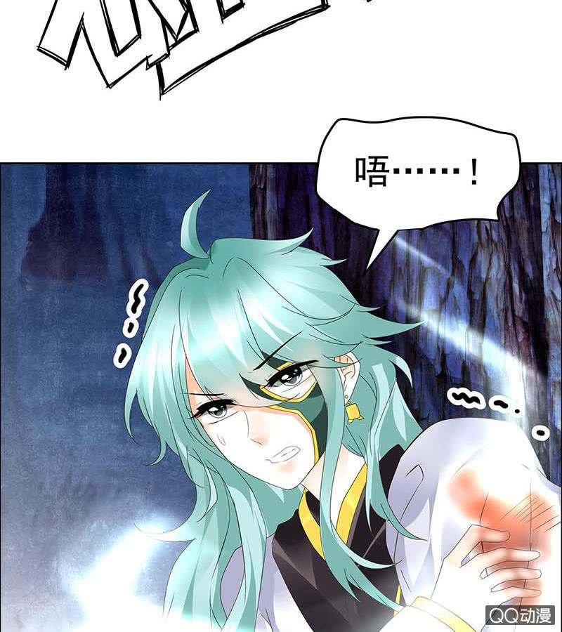 第42话 开挂了(1/2)-第43话