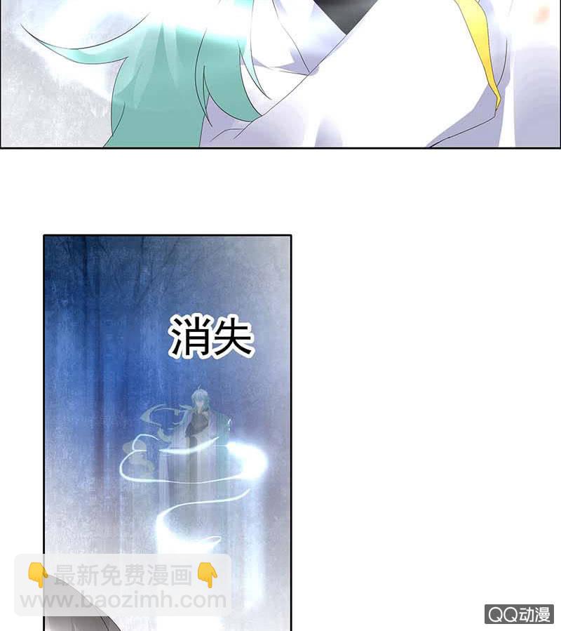 第42话 开挂了(1/2)-第43话